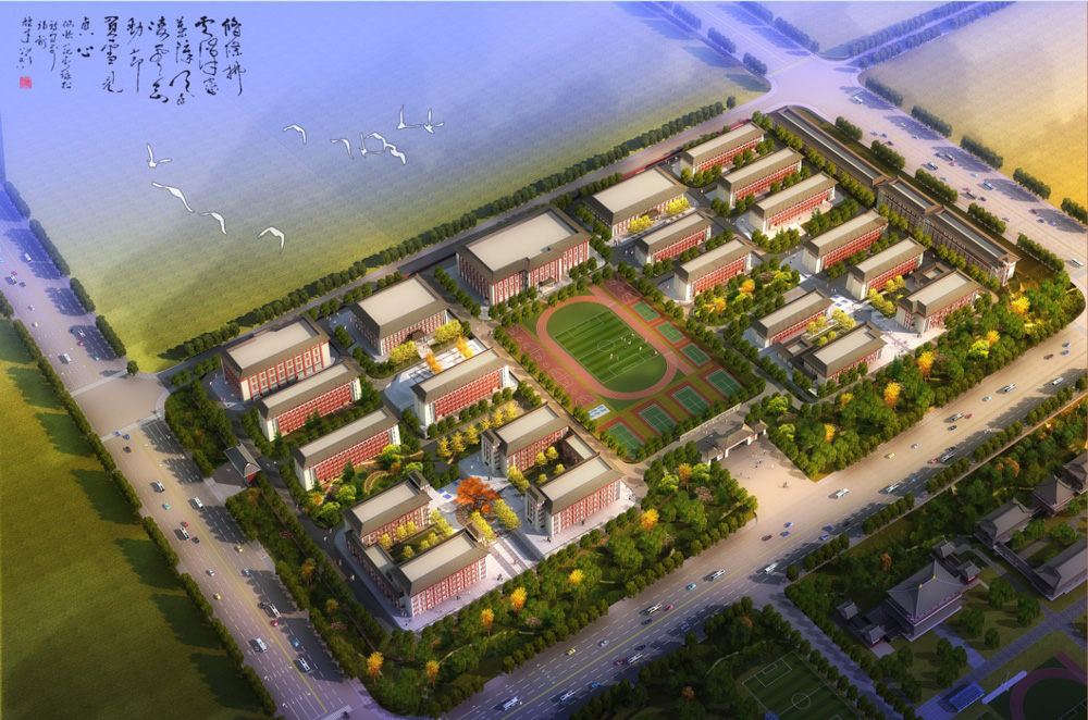 郑州体育职业学院整体效果图