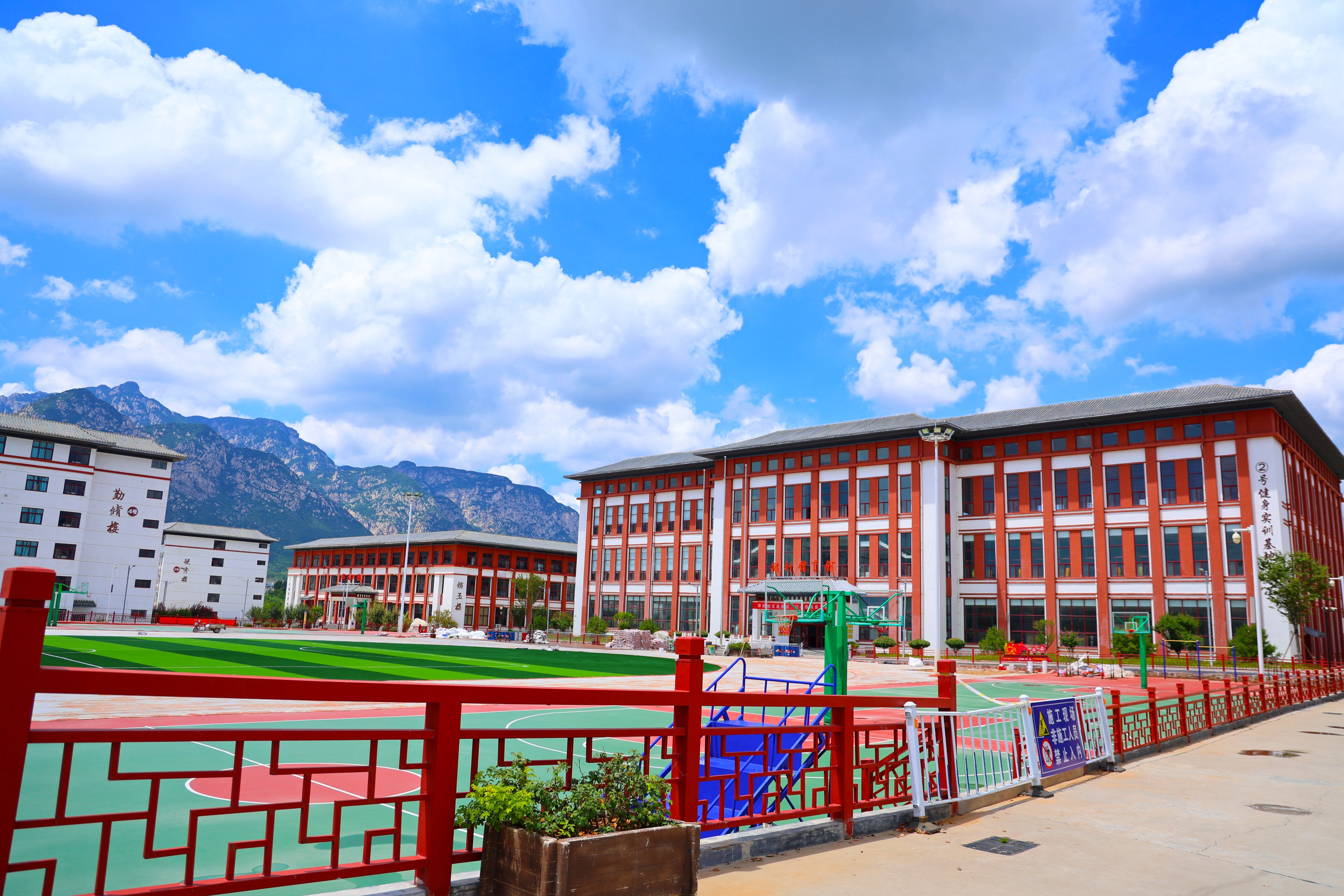 郑州体育职业学院2026年对口招生章程